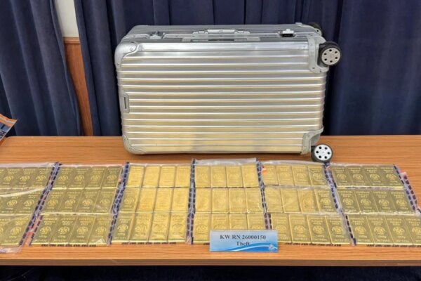 Hong Kong police arrest 5, recover nearly HK$100 million in stolen gold bars
