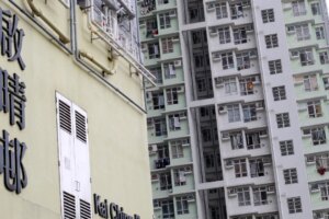 Hong Kong police seek domestic helper accused of HK$100,000 theft from employer