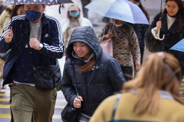 Rainy Tuesday expected in Hong Kong, with temperatures dipping to 16 degrees Celsius