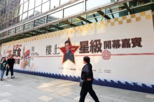 ‘Upstairs’ moves downstairs: Hong Kong outlets head to street level as landlords cut rents