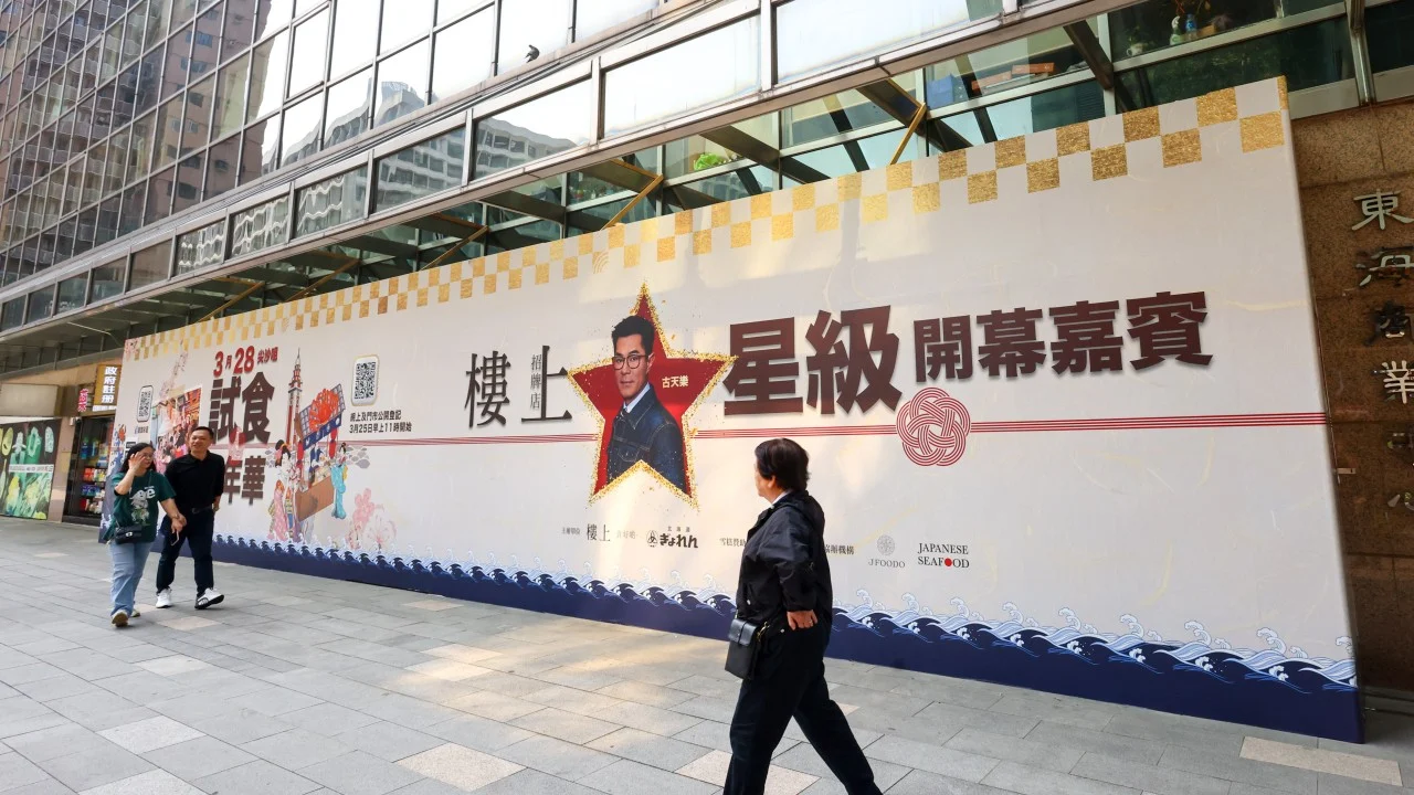 ‘Upstairs’ moves downstairs: Hong Kong outlets head to street level as landlords cut rents