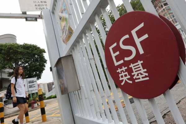 Hong Kong’s ESF schools group plans to increase fees by 4.1% on average next year