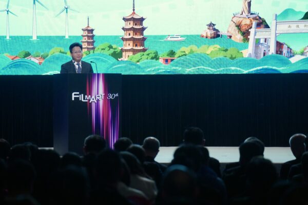 Fujian’s film, TV producers seek global reach via Hong Kong