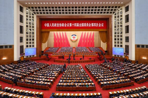 China’s top advisory body urges Greater Bay Area cities to align rules, regulations