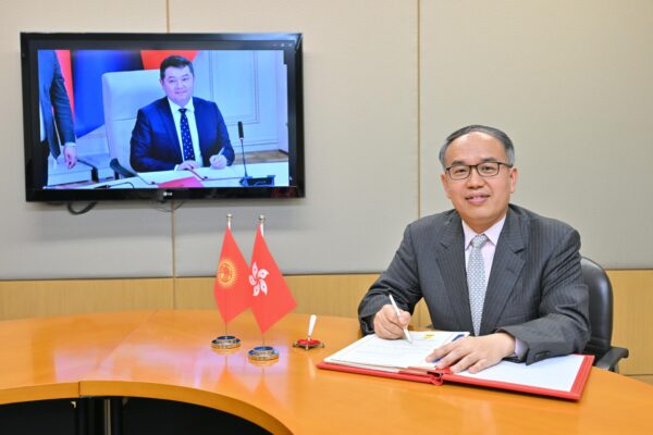 Hong Kong, Kyrgyz Republic sign pact to avoid double taxation