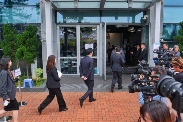 Competition Commission urges legal reform over ‘systemic’ bid-rigging