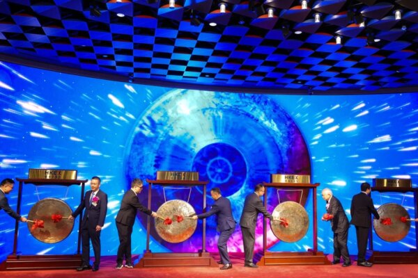 Should Hong Kong’s stock exchange make all IPO applications confidential?