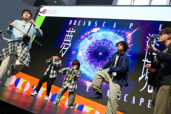 Performers take the stage at a press conference for the Hong Kong Pop Culture Festival on Wednesday. Photo: Karma Lo