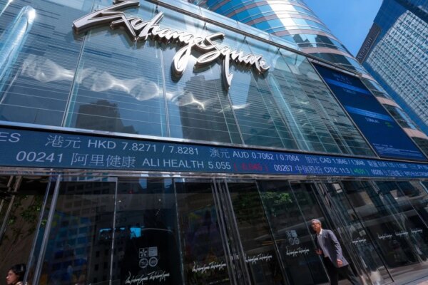 Tong Ren Tang healthcare unit pulls Hong Kong IPO scheduled for Monday