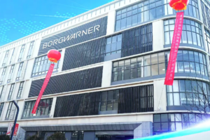 BorgWarner opens Wuhu plant to deepen EV drive system footprint in China