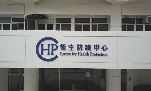 HK following up with UK over meningococcal disease outbreak