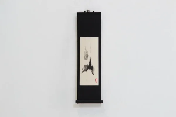 Artwork by Alia Sugawara