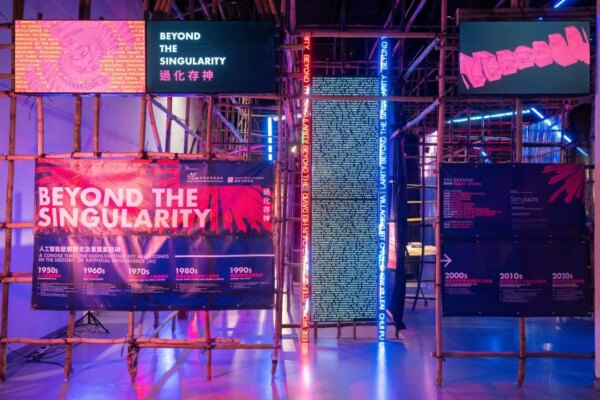 No funding cuts to Hong Kong arts groups for next 3 years, agency chief pledges