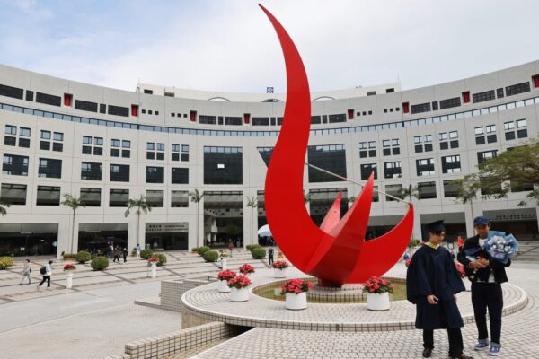 HKUST may reserve 20% of new medical school inaugural intake for non-locals