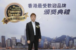 HKHTC Hong Kong Famous Brands