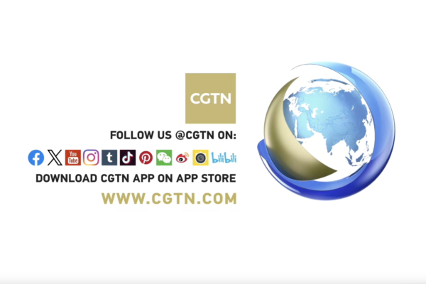 CGTN