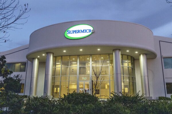 supermicro headquarters