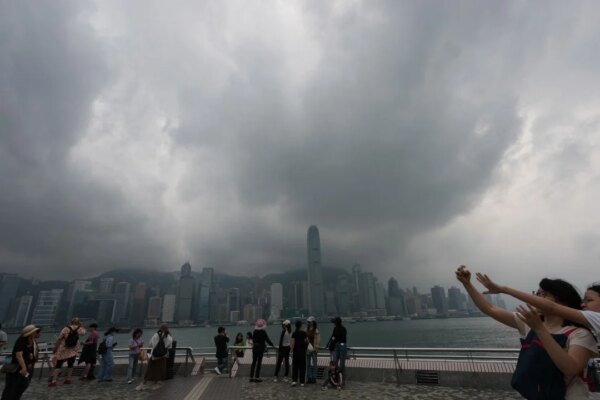 Amber rainstorm warning in Hong Kong, with thunderstorms expected over weekend