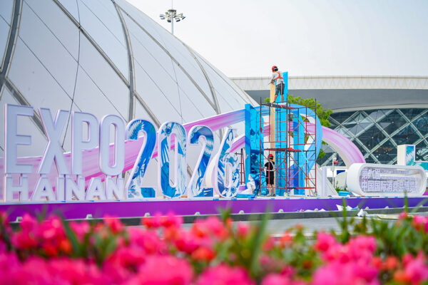 China’s move toward an experience-driven economy » Capital News