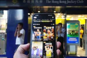 ‘All risks must be controlled,’ John Lee says as he defends basketball betting U-turn