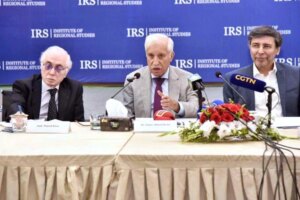 Federal Minister for Board of Investment Qaiser Ahmed Sheikh addresses Policy Dialogue on Strengthening Governance and Implementation Strategies for CPEC 2.0 at Institute of Regional Studies Islamabad on April 15, 2026. — APP