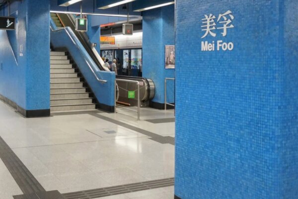 Hong Kong police arrest suspect over snatching phones at MTR stations