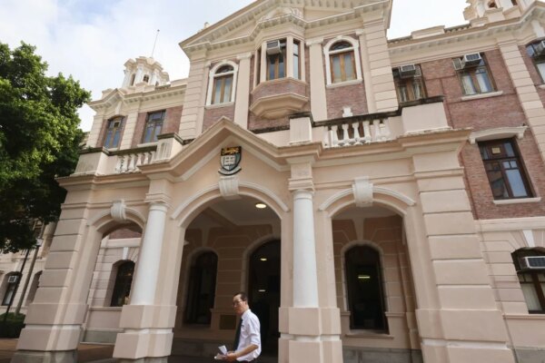 All Hong Kong public universities make Asian league table top 100 for first time