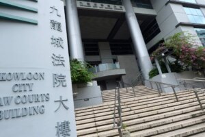 Hong Kong police arrest 2 men over thefts targeting homeless people