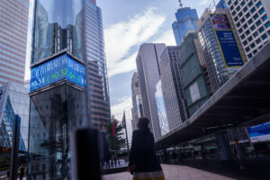 Alibaba-backed Zelos is said to plan Hong Kong IPO to raise about $600m