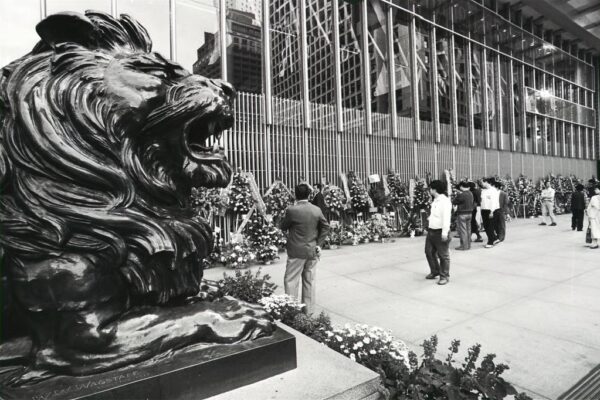 An exterior view of the HSBC headquarters at its opening ceremony. Photo: SCMP