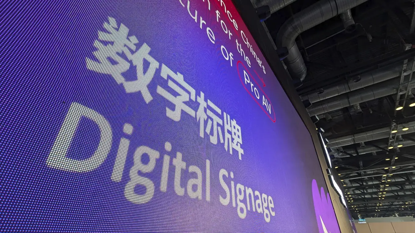 Digital Signage at Infocomm China 2026 (Image: invidis)