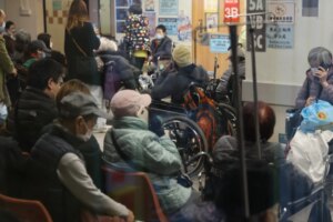 Law for terminally ill to refuse life-sustaining care planned for July 31 start