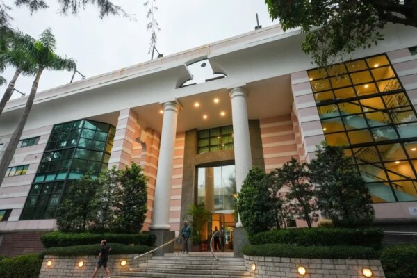 Personal info of 9,045 people compromised in Hong Kong private club data breach