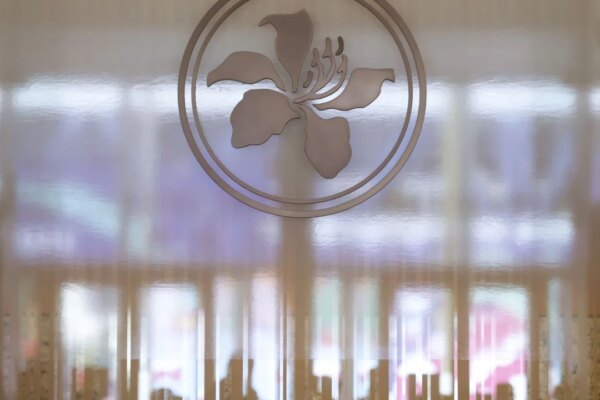 HKMA holds base interest rate at 4%, following Fed as war inflation worries persist