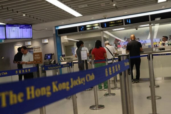 Call to check tech trends when drafting policies after basketball betting U-turn