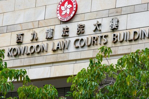 Cook jailed for 11 months over selling account used to defraud Tai Po fire donors