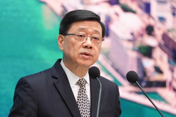 Hong Kong to launch public consultation on first 5-year plan this quarter