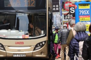 KMB told to probe machines that gave free bus rides as revised HK$2 scheme launched