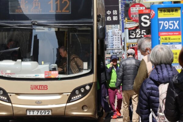 KMB told to probe machines that gave free bus rides as revised HK$2 scheme launched