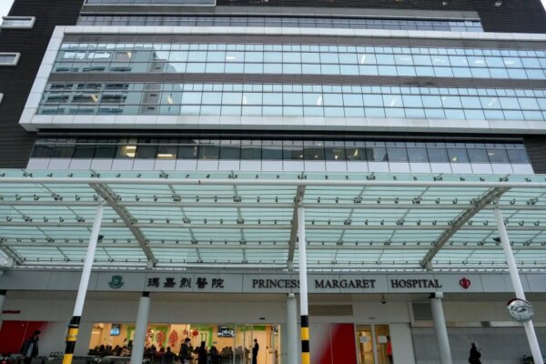 Girl, 9, in a critical condition with meningococcal infection after holiday in Japan