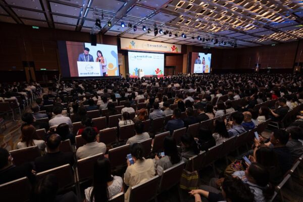 The 15th China Chest Pain Centers Congress