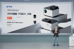 A Breakthrough in High-End Lab Instruments from China