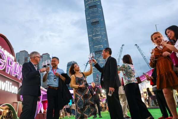 Henderson Land joint venture to operate Central Harbourfront Event Space