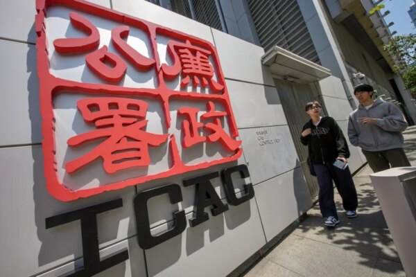 Former executive of Hong Kong’s insurance regulator acquitted of misconduct