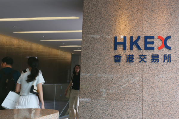 Hong Kong bourse plans to start zero-day options in early 2027