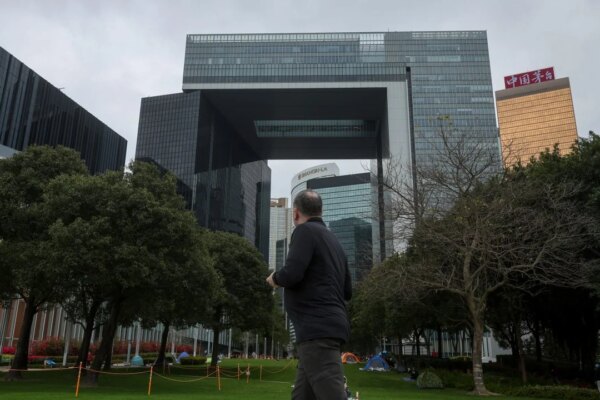 Advisory body to be given power to probe government department heads for serious offences