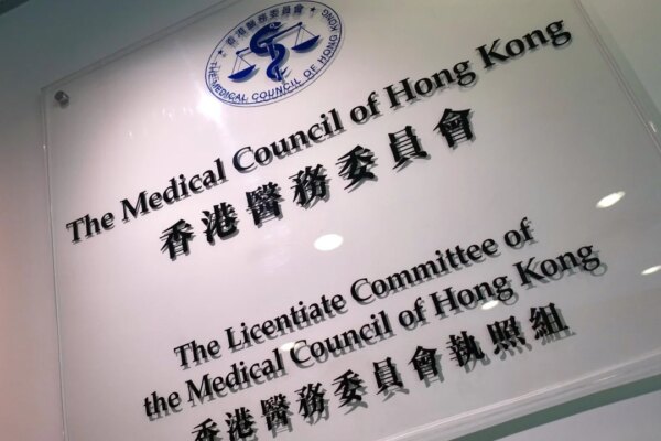 Orthopaedist rebuked over performing bunion surgery without informed consent