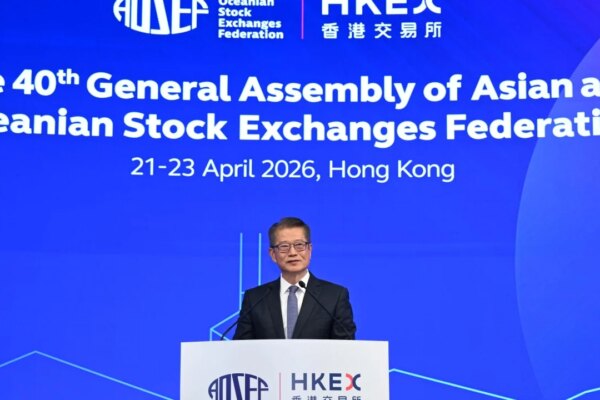 Hong Kong’s IPO market ‘exceeds’ HK$140 billion amid renewed gold trading push