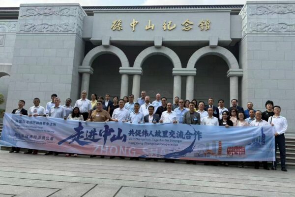 Foreign diplomats, business leaders see GBA’s tech pull in Zhongshan