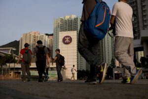 MTR seeks $1.9b in public Hong Kong dollar bond sale